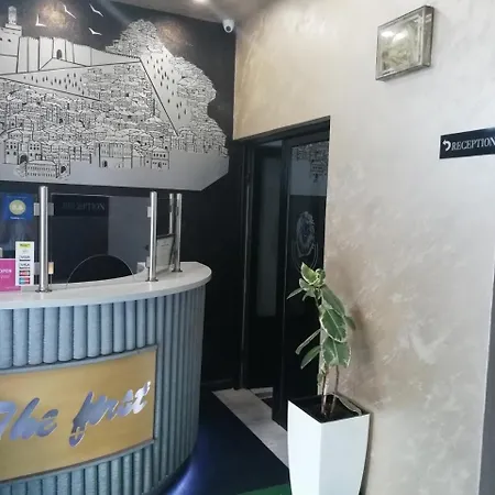 The First Gjirokastër